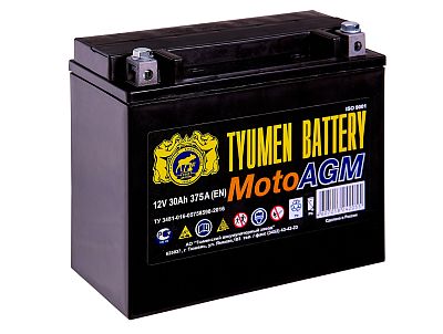 Аккумулятор мото TYUMEN BATTERY AGM мото 6мтс 30 Ач о.п. (YTX30L-BS)